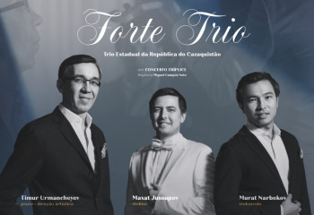 Казахстанские музыканты Forte Trio выступают с гастролями в Бразилии