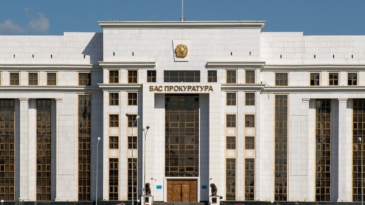 Митинги 25 октября: Генпрокуратура предупредила казахстанцев