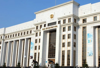 Заңсыз митингке шыққандар әкімшілік жауапқа тартылады