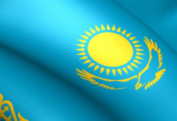 Республика күні қайта атаулы күндердің бірі болып бекітілді