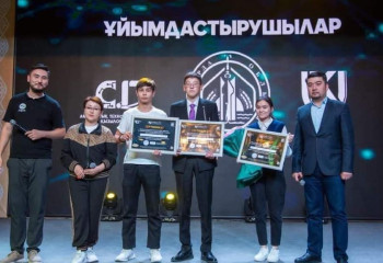 Қызылордада өткен идеялар байқауында 100-ге жуық жоба ұсынылды