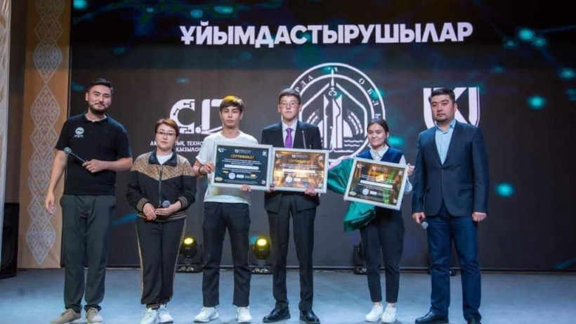  Қызылорда облысы әкімдігінің баспасөз қызметі 