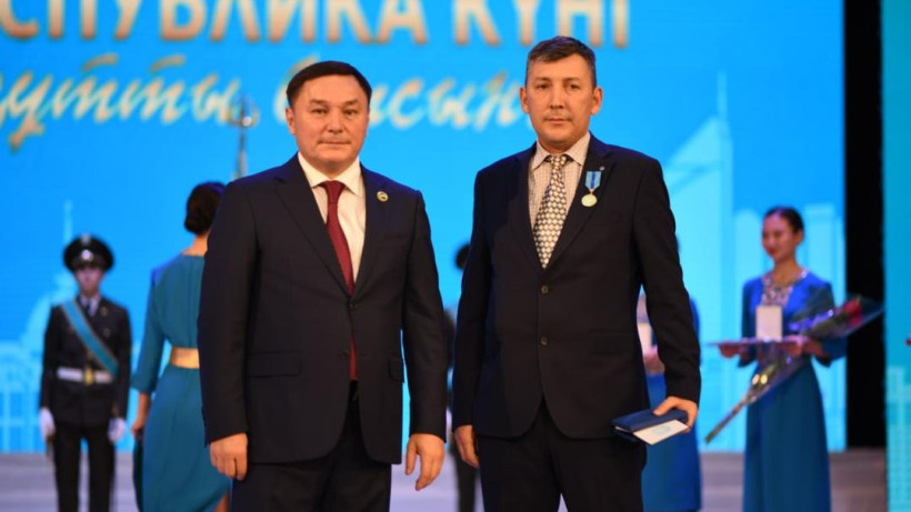  gov.kz 