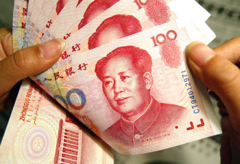 Қытайда компартия съезінен кейін юань құны құлдырап кетті