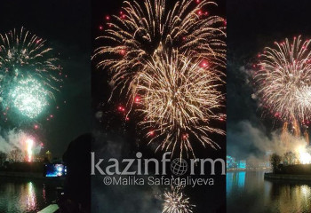 Праздничный салют ко Дню Республики прогремел в Астане