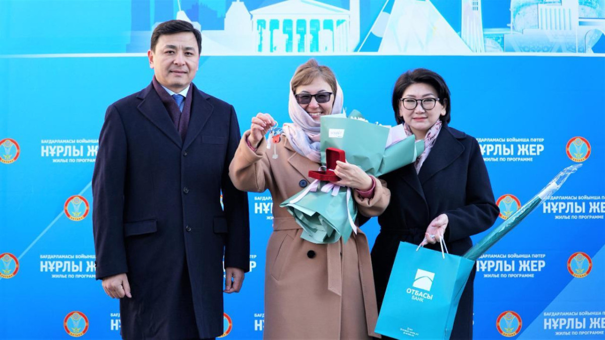  gov.kz 