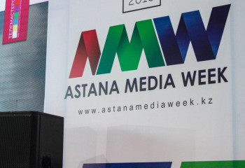 Бүгін елордада Astana Media Week-2022 басталады