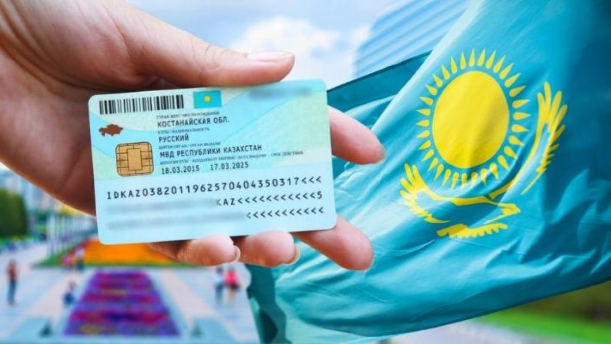 Almost 200 thousand foreigners apply for IIN in a month in Kazakhstan