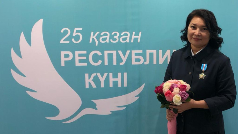  жеке мұрағат 