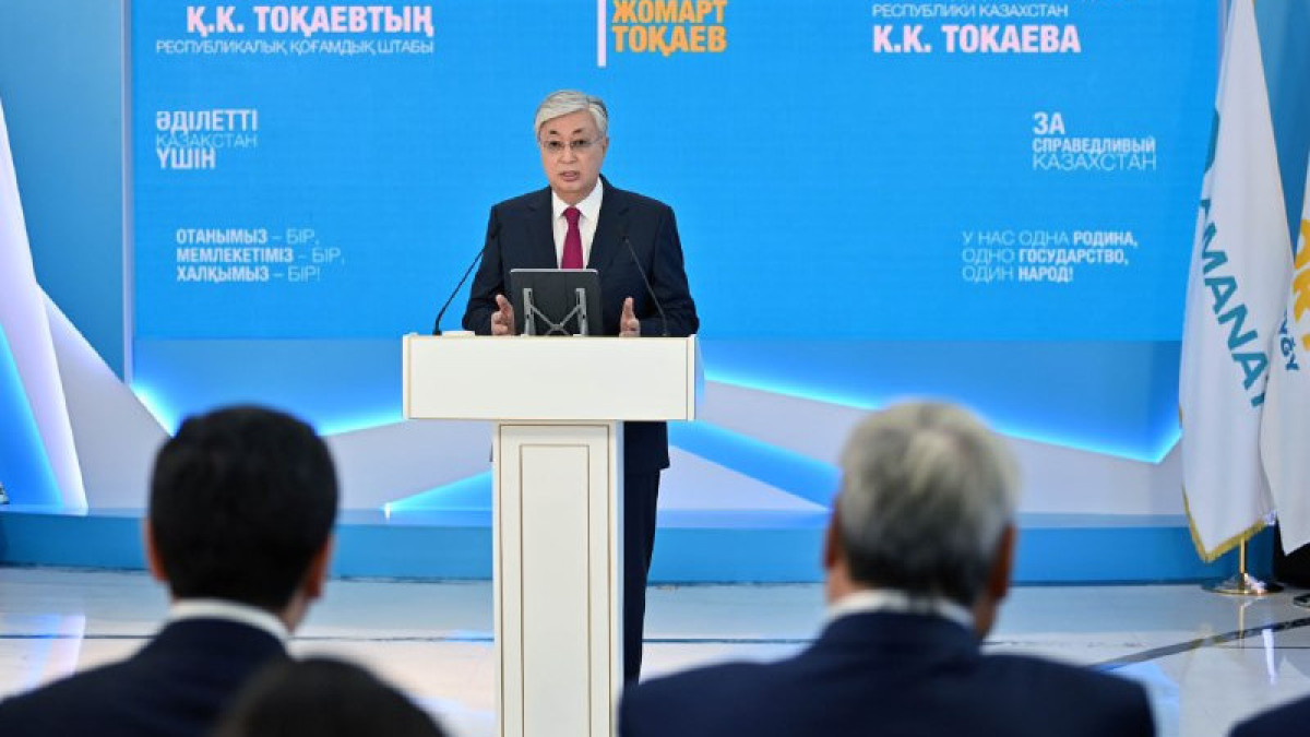 Токаев озвучил свои предвыборные обещания в качестве кандидата в Президенты РК