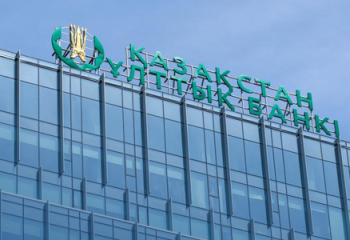 До 16% повысил базовую ставку Нацбанк Казахстана