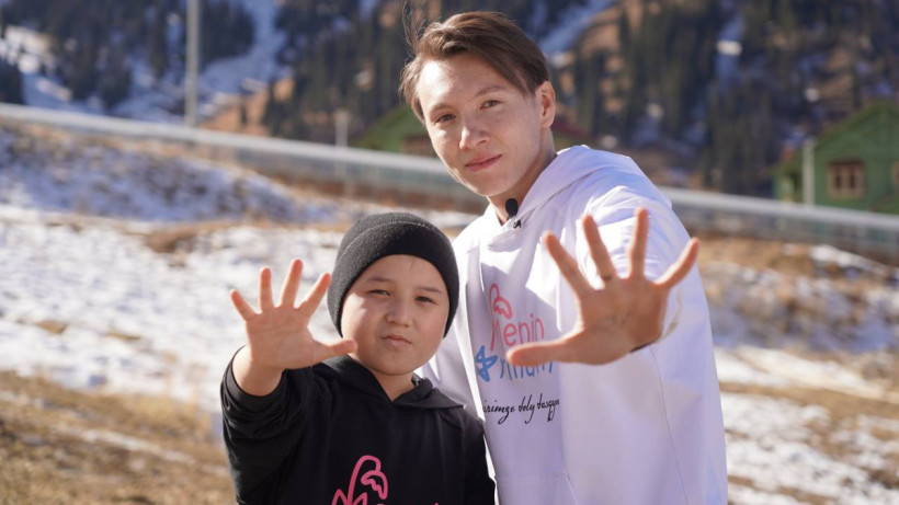  жеке мұрағат 