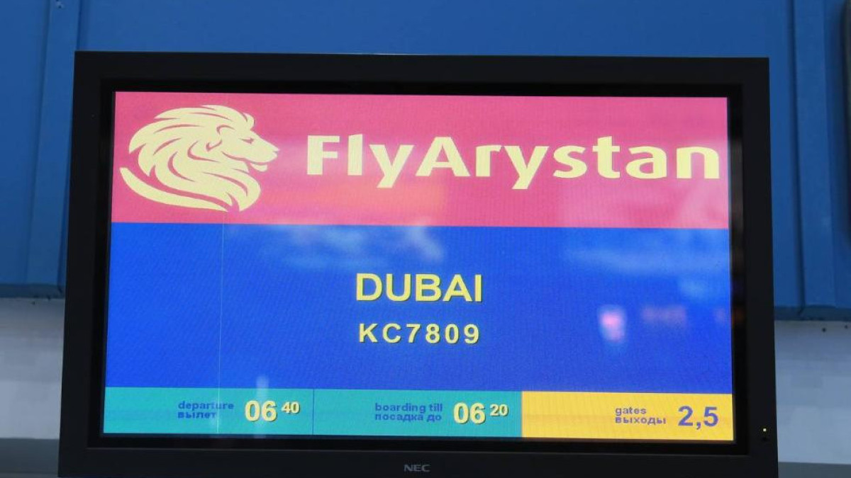 Из аэропорта Актобе выполнен первый рейс в Дубай