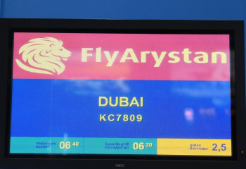 Из аэропорта Актобе выполнен первый рейс в Дубай