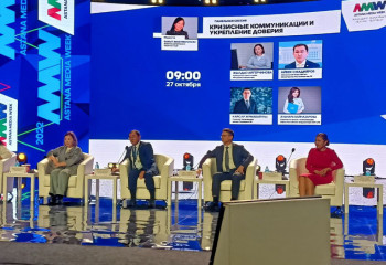 «Astana Media Week – 2022» апталығы жалғасып жатыр