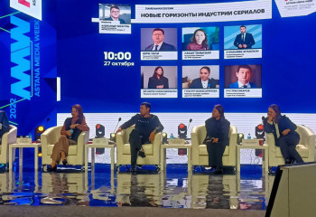 Телесериал – идеология құралы