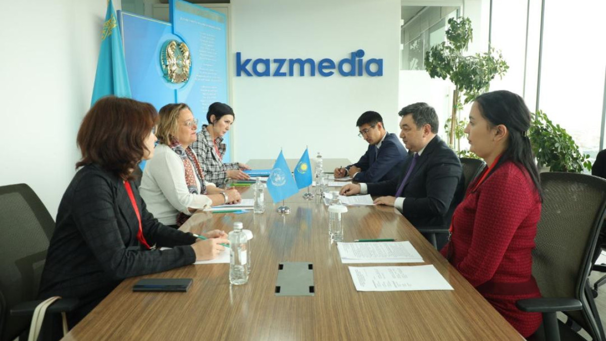  gov.kz 