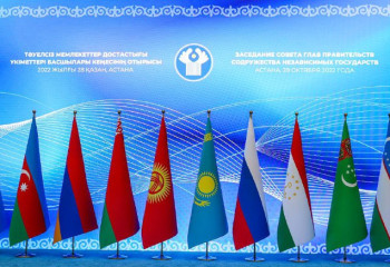 Заседание Совета глав правительств СНГ пройдет в Астане в пятницу