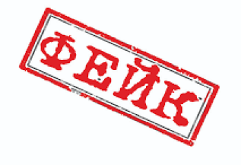 Развеян миф о нападении на россиянина в Казахстане