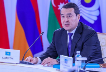CIS Council of Heads of Government begins in Astana