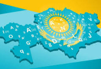 В соцсетях поднялась волна дискуссий вокруг языков