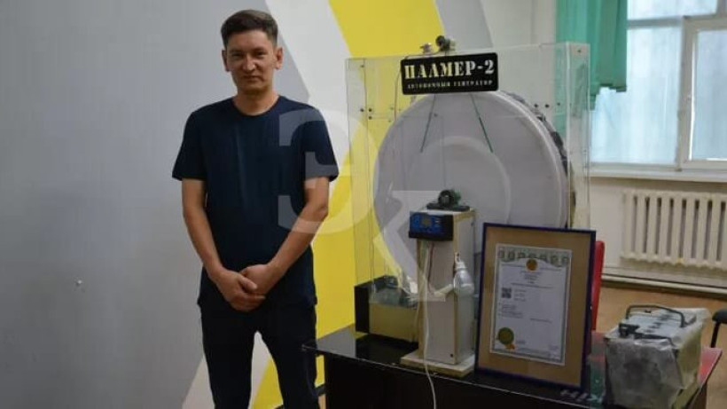  жеке мұрағат 