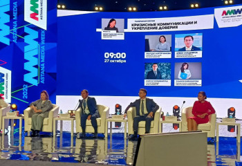 Үш күнге созылған 