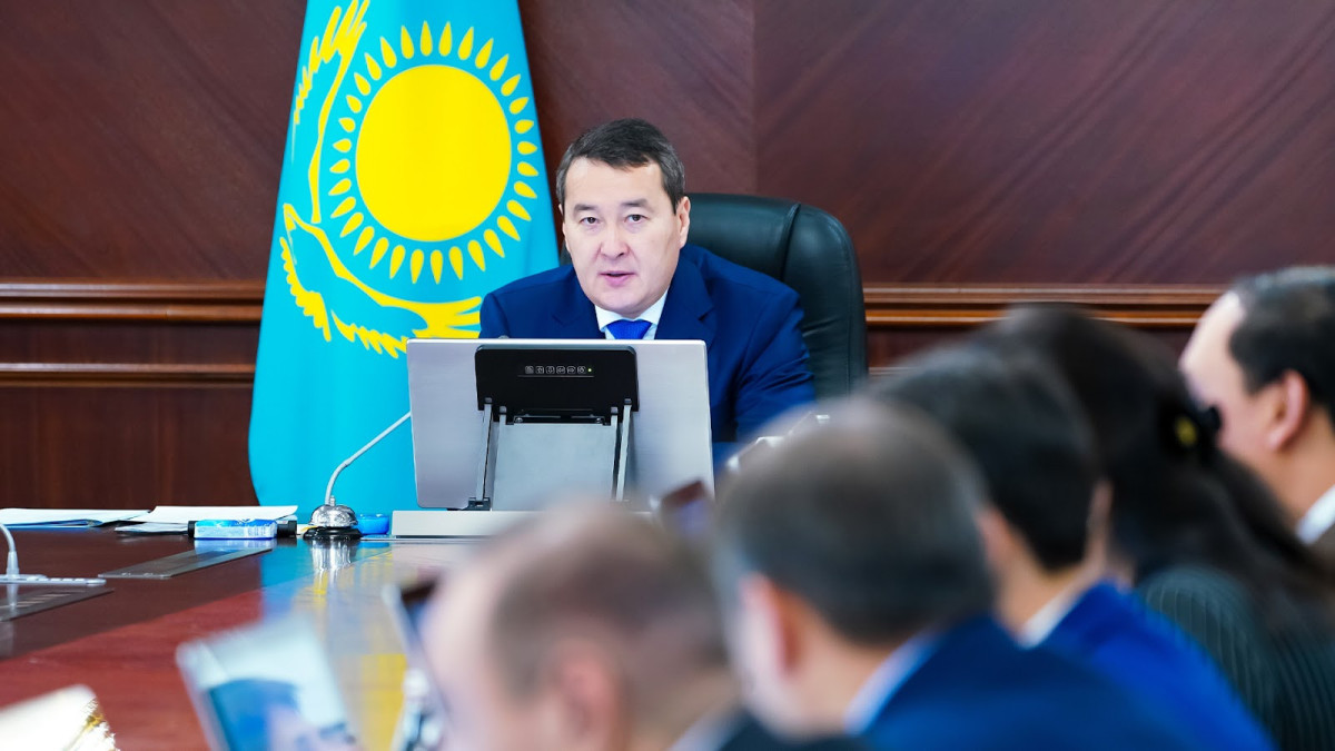  primeminister.kz 
