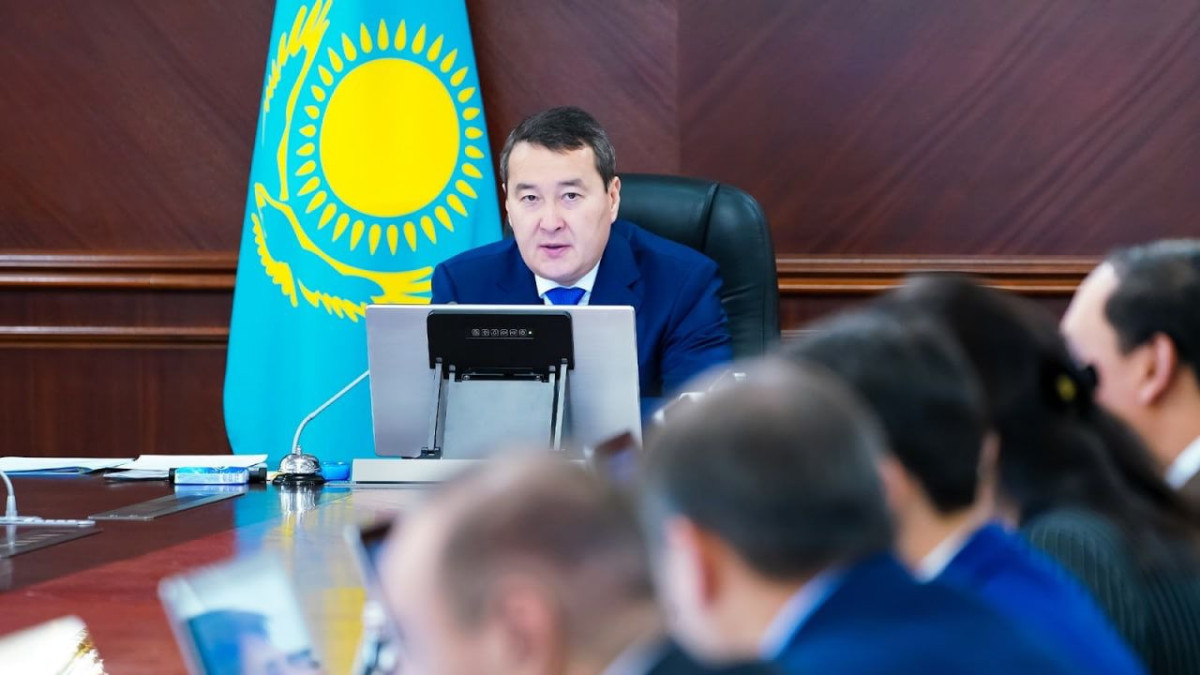  primeminister.kz 