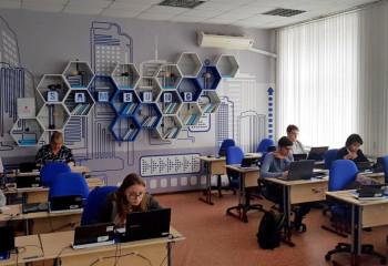 Үш жылда 41 IT-мектеп ашылды