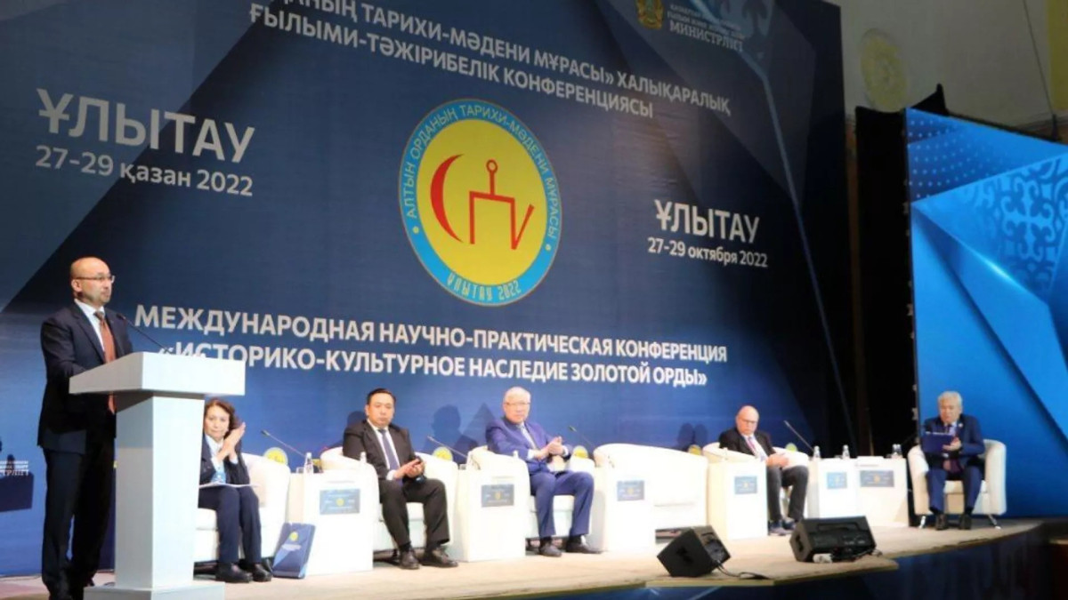  gov.kz 