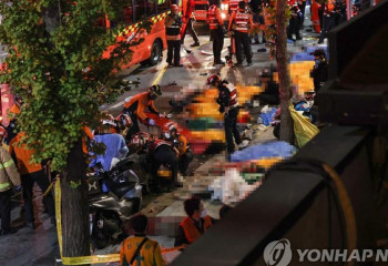 Сеулдегі Хеллоуин мерекесінде  еліміздің азаматы қаза тапты