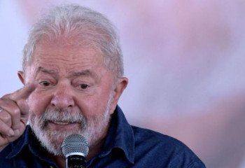 Стало известно имя нового президента Бразилии