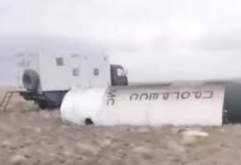 Падение в Улытау фрагмента ракеты прокомментировали в Минцифры РК