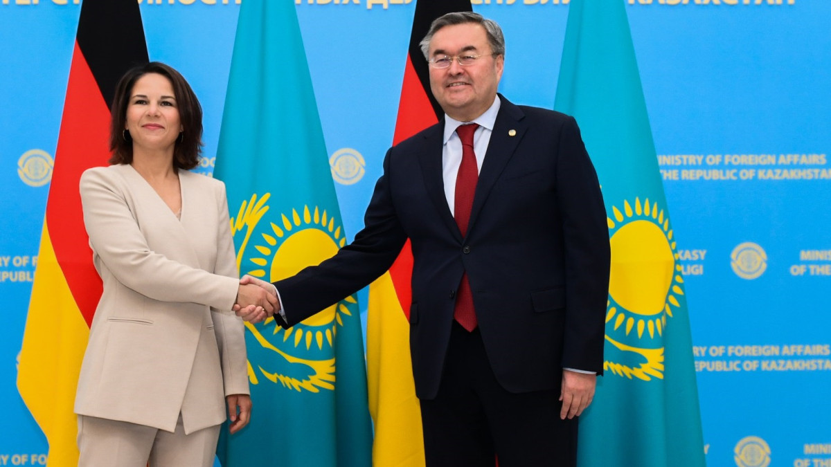  Telegram: МИД РК 