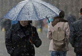 1 қарашаға арналған ауа райы болжамы