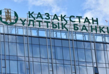 Ұлттық Банк қазанда валюталық интервенция жүргізген жоқ
