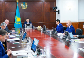 Government of Kazakhstan approves new development concept of education