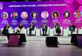 Неделя креативных индустрий проходит в Алматы