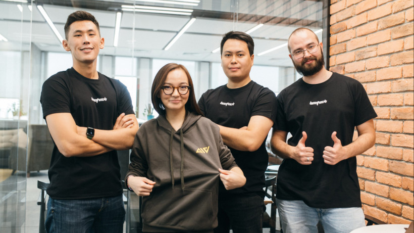  Beeline Қазақстаннан 