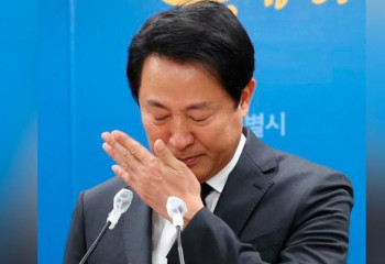 Сеул мэрі халықтан кешірім сұрады