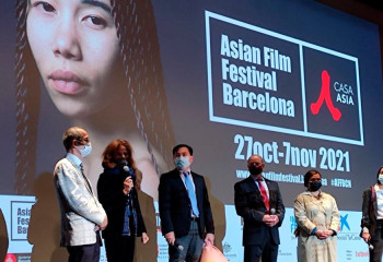 Казахстанский фильм 