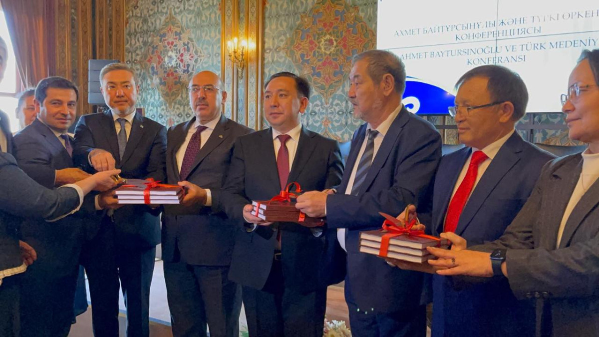 gov.kz 