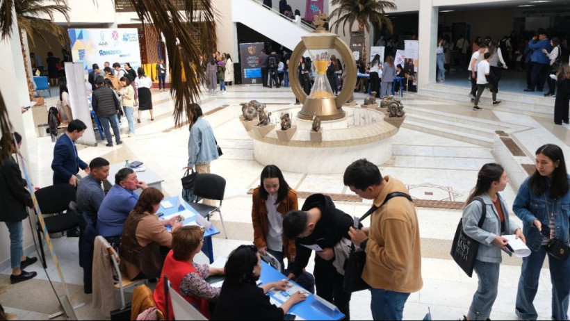  Акимат Астаны 