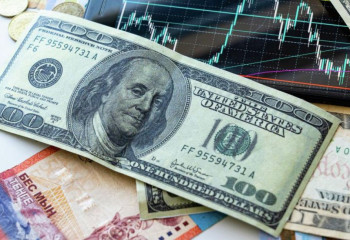 3 қарашаға арналған ресми валюта бағамы