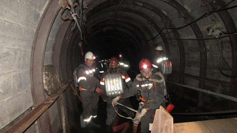  Акимат Карагандинской области 