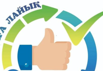 «Балаға лайық» акциясының нәтижесінде 100-ден астам мектептің әжетханасы жөнделді