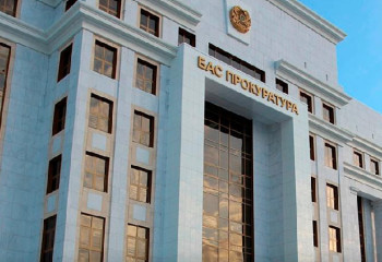 Рақымшылықпен босағандар мемлекеттік қызметте жұмыс істей алмайды