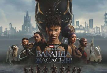 Фильм киновселенной MARVEL на казахском языке покажут в кинотеатрах