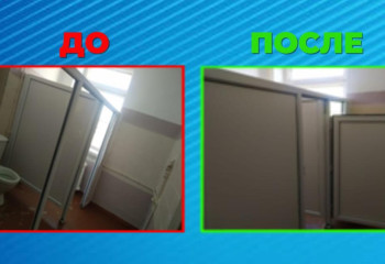 В санузлах более 100 школ нашли нарушения благодаря сообщениям учеников